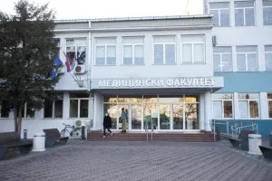Medicinski fakultet