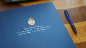 Ministarstvo poljoprivrede