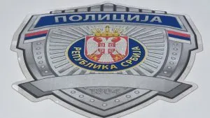 Policija