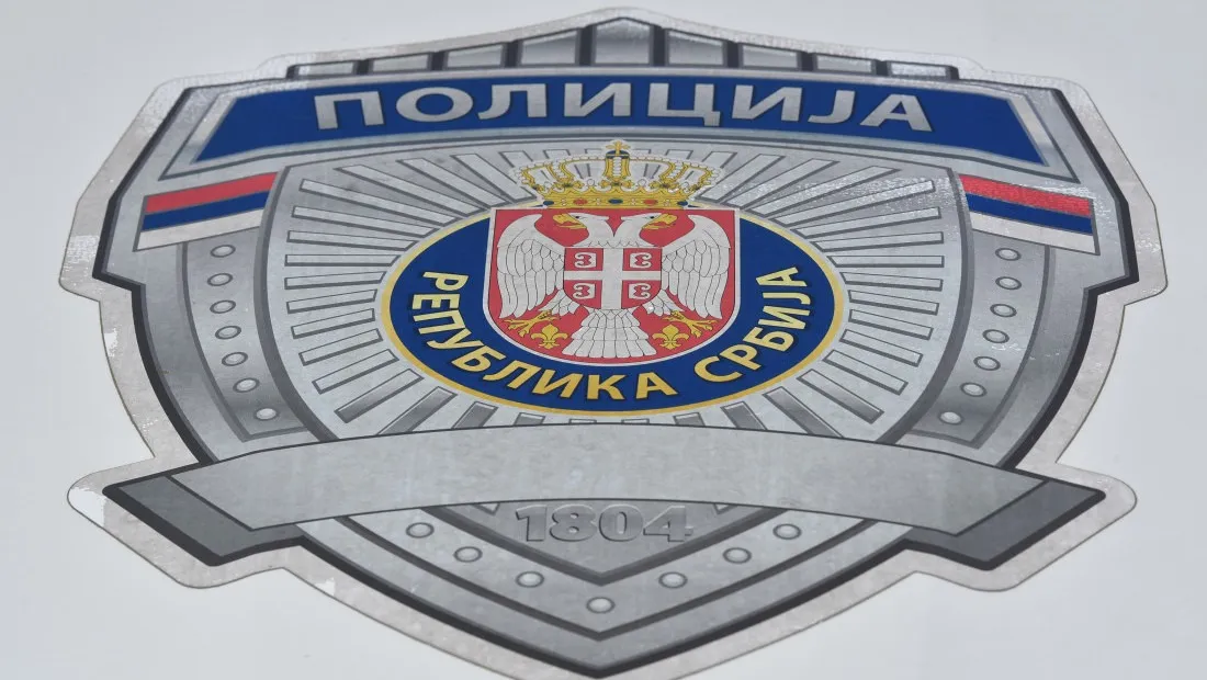 Policija