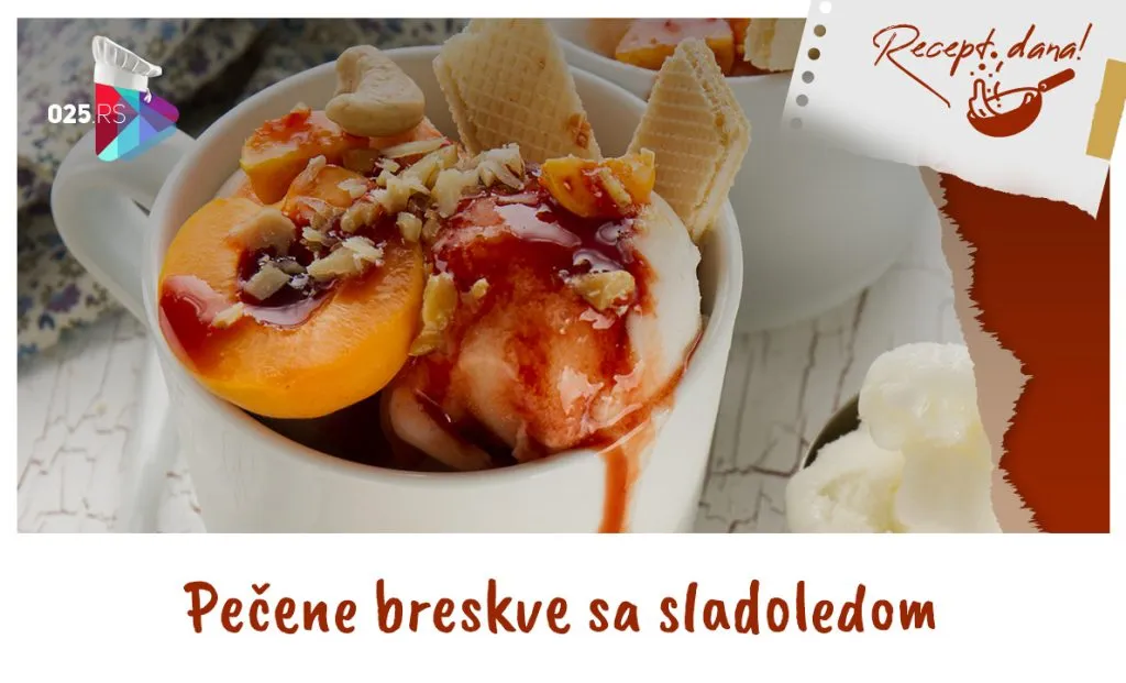 Pečene breksve sa sladoledom