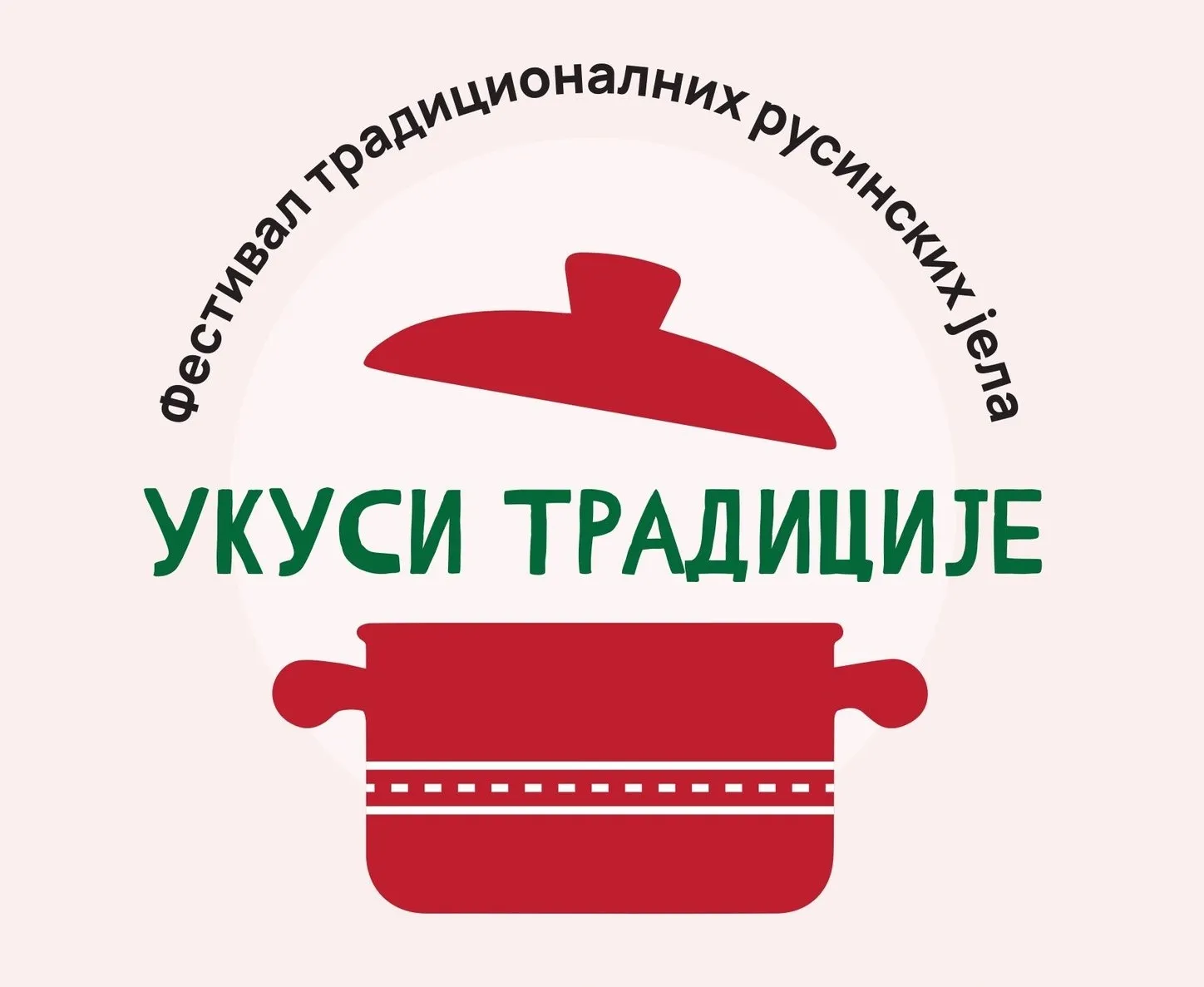 „Ukusi tradicije“ sutra u Ruskom Krsturu
