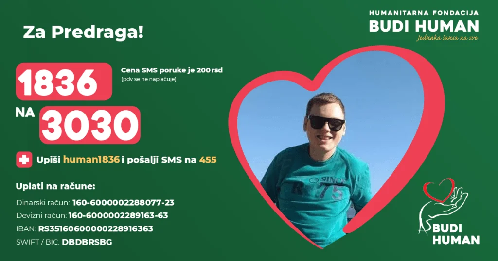 Predrag Katanić