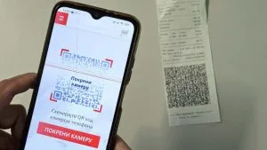Veliko interesovanje za nagradnu igru "Uzmi račun i pobedi": Objavljeno koliko računa je do sada poslato
