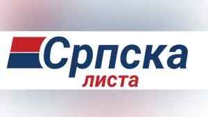 Srpska lista predala peticiju međunarodnoj zajednici protiv Kurtijevih mostova na reci Ibar