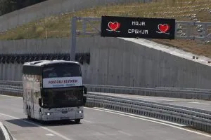 Deonica auto-puta MIloš Veliki (Pakovraće-Požega)