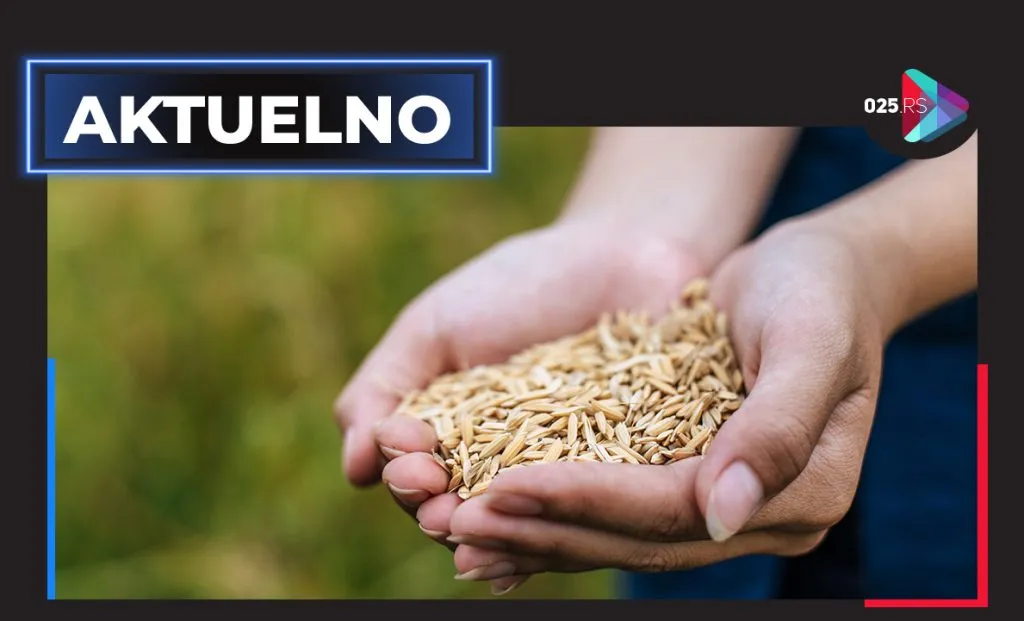 aktuelno