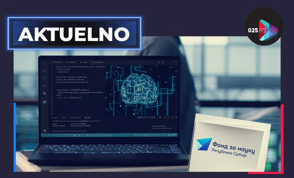 aktuelno