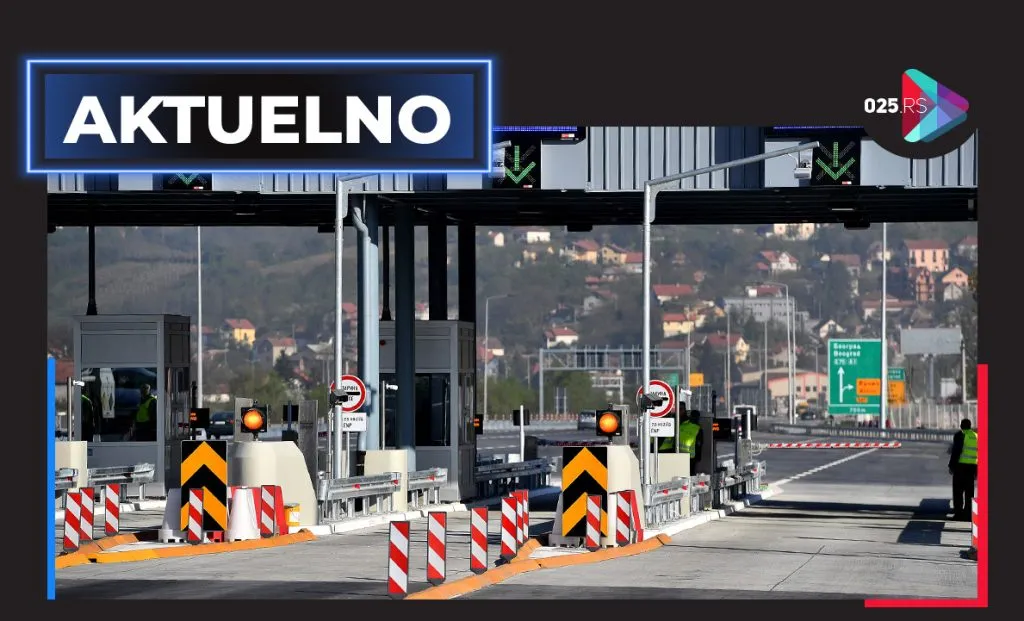 aktuelno