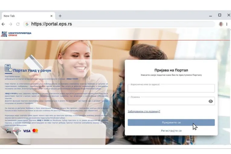 EPS oslobađa 51.000 domaćinstava januarskog računa